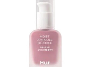 Moist Ampoule Blusher #04 Lavender Flush