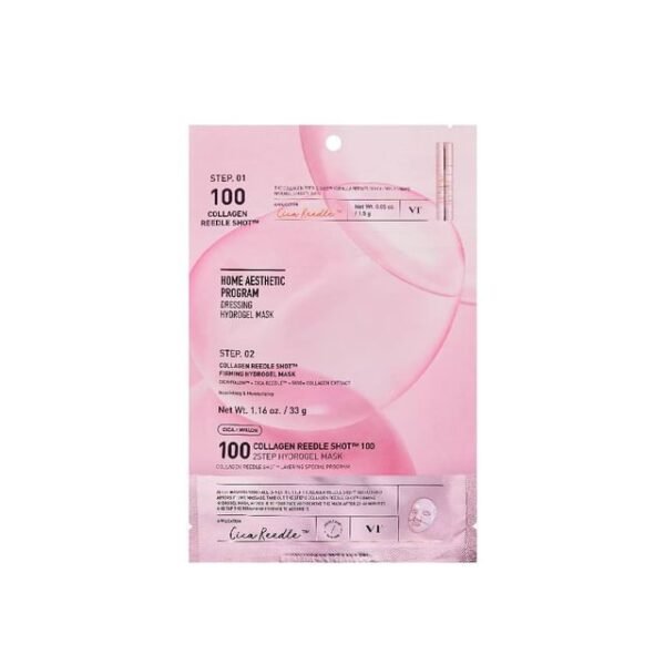 Collagen Reedle Shot 100 2Step Hydrogel Mask