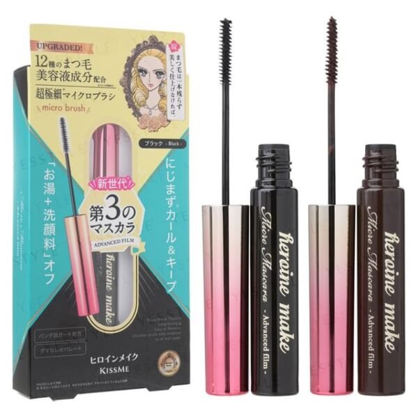 Kiss Me Heroine Make Micro Mascara Advanced Film
