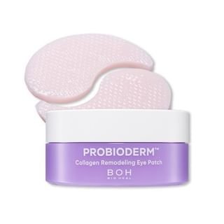 Mascarilla para Contorno de Ojos Probioderm Collagen Remodeling Eye Patch