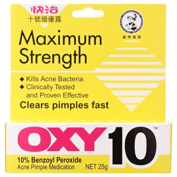 OXY 10 Maximum Strength Acne-Pimple Medication