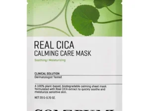 Real Care Mask Cica Calming