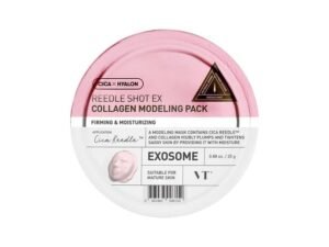 Reedle Shot EX Collagen Modeling Pack