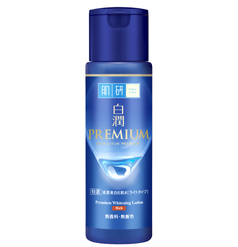 Rohto Mentholatum - Hada Labo Shirojyun Premium Whitening Lotion Normal