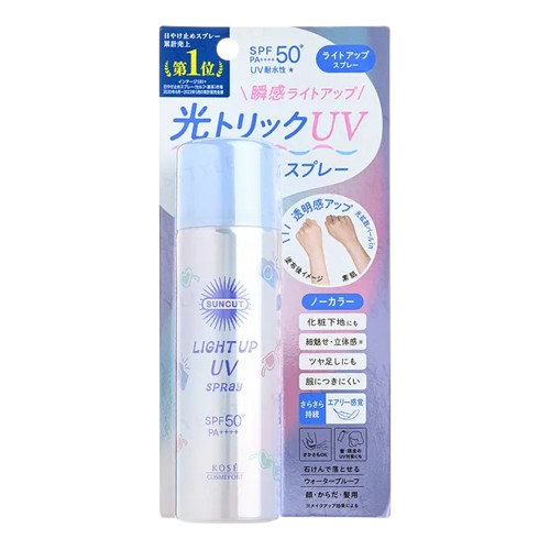 Kose - Suncut Light Up UV Spray SPF 50+ PA++++