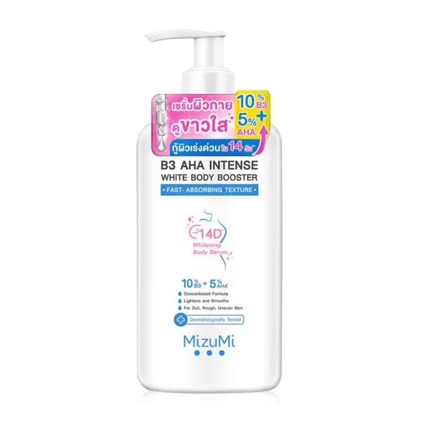 MizuMi - B3 AHA Intense White Body Booster