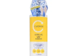 KUMANO COSME - Cyclear Vitamin UV Essence Sunscreen Gel SPF